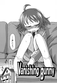 [Takura Mahiro] Takuramakan Tenrankai - Taklamakan Exhibition