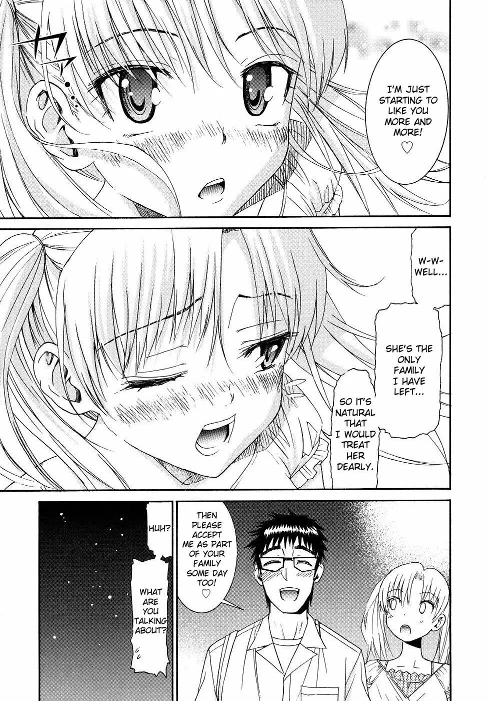 Yanagida-kun to Mizuno-san Chp. 19