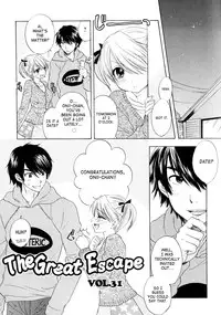 [Ozaki Miray] The Great Escape 4 Ch. 30-37 [English] {SaHa}