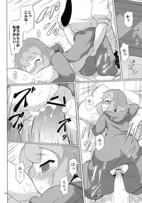 (C83) [Asuken (Kusakabe Tsukasa)] Seihate Cafe e Youkoso! (SENGOKU COLLECTION)