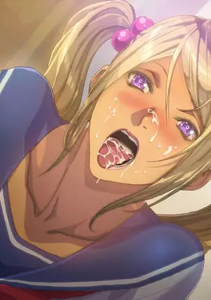 Imouto-tachi ni Boku no Doutei o Ubawareta Kudan