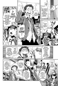 [Shiomaneki] Amanee! Ch. 1-8 [English] {Tadanohito}