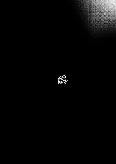 Our Exchange Cocksleeve Camp - First and Second Day! + Extra & Bonus Paper