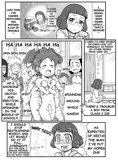 [Gouguru] Mini Doujinshi Translated (Youkai Watch)[English]