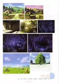 Suigetsu Visual Fan Book