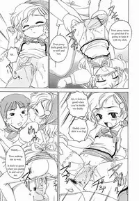 Wanyanaguda - Papa's Cake [ENG]