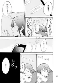 (C88) [Mushiyaki!! (Kanbayashi Makoto)] ENCORE! (Love Live!)