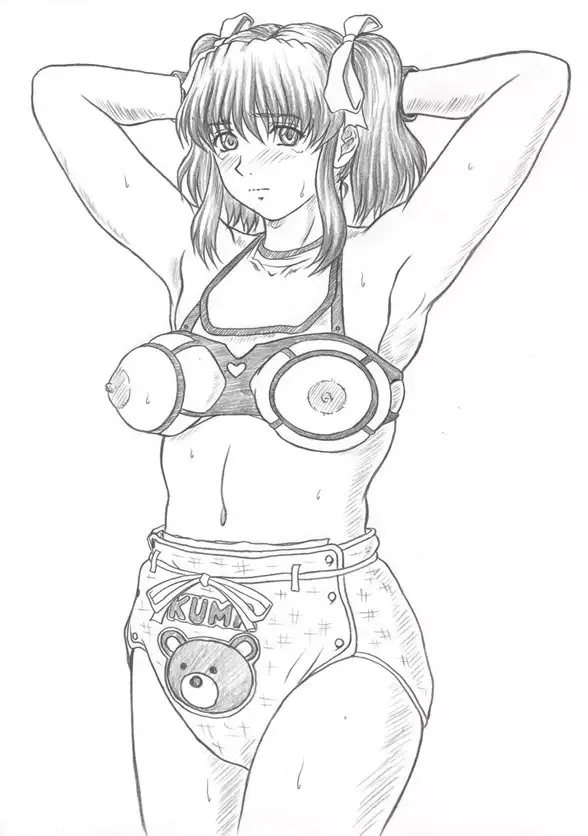 Sangeki X ~Kanchou Dorei Sengen~