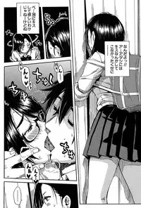 COMIC Mugen Tensei 2017-03 [Digital]