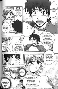 [Kirara Moe] Idol Party [English] [Lunatic Translations]