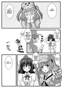 (COMIC1☆5) [Kleitos (Ryunosuke)] Aya Ona (Touhou Project) [English] [SMDC]