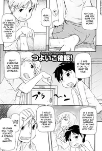 [Takanaga Kouhei] Loli-Can [English] [biribiri]