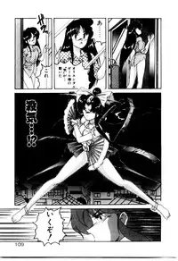 [Wanyanaguda] Oushoku Majutsu Oriental Girl