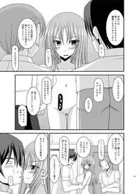 [valssu (Charu)] Roshutsu Shoujo Yuugi Kan Soushuuhen Akira [Digital]