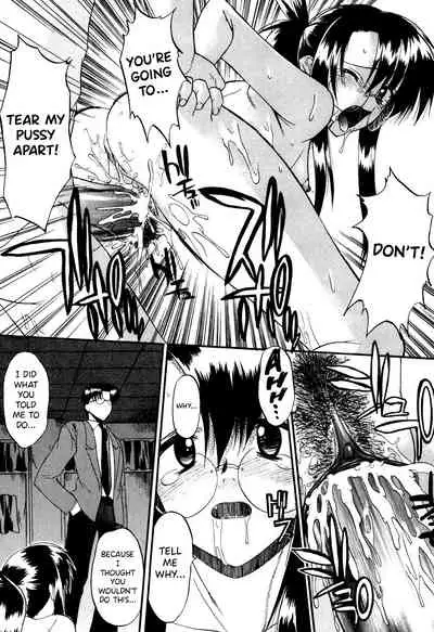 Nyuudaku Gansho - SEX is needed for school life