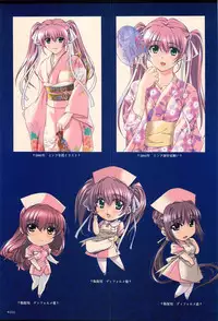 Yakin Byoutou San Koushiki Visual Book