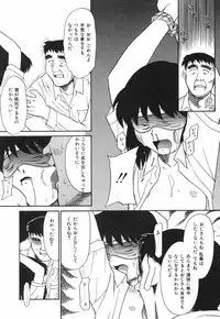 [Miyauchi Takeshi (Nekogen)] NEWS/source