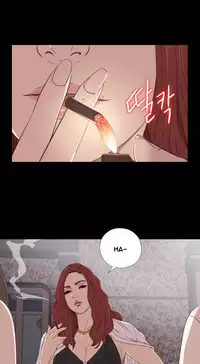 The Girl Next Door Ch.1-35 (English) (Ongoing)