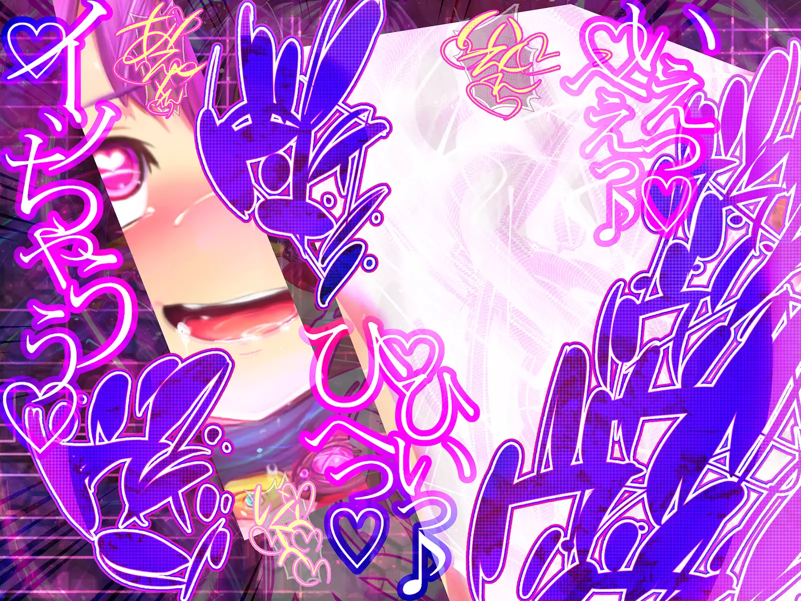 Shinkoku na Error ga Hassei Shimashita.