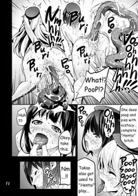 [Koorigoya (chinyoko)] ICE WORK 2 (Kantai Collection -KanColle-) [English] [Digital]