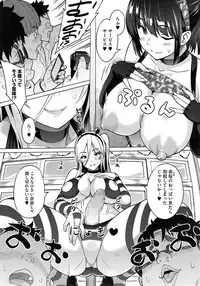 COMIC Megastore Alpha 2014-10