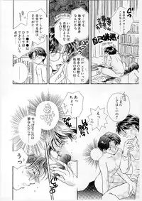 [Morinaga Milk] MILK SHELL