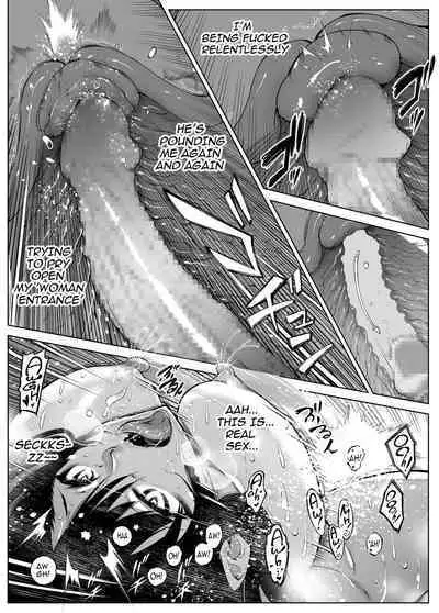 Natsu no Yari Naoshi 1-4