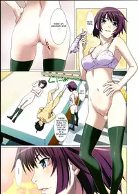 (COMIC1☆8) [STUDIO PAL (Nanno Koto)] Takurandemasuyo, Gahara-san. Ni (Bakemonogatari) [English] [CGRascal]