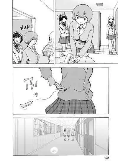 Boku wa Rabu Songu ga Utaenai / I can't sing love songs