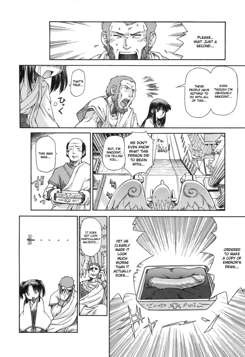 The Pollinic Girls Attack Vol2 - Ch13