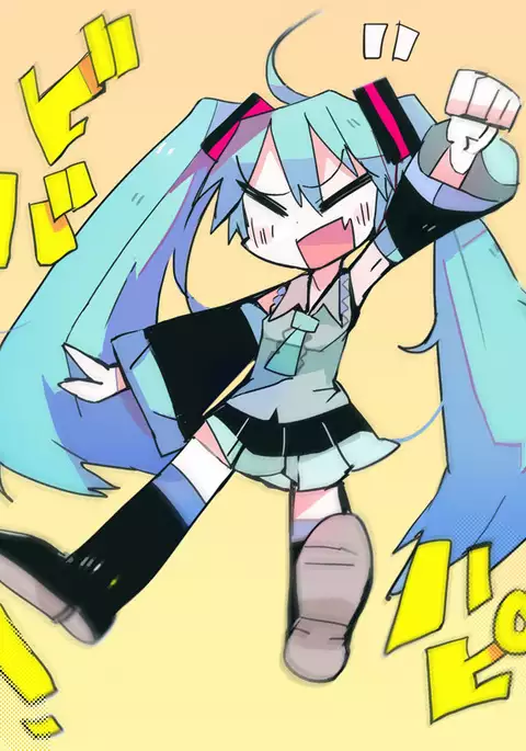 Raku ga ki toka matometa