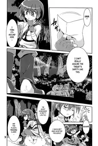 (C78) [Al Dente (Tsuna)] Hoshoku [English] [ATF]