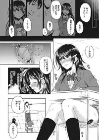 COMIC Megastore Alpha 2018-01 [Digital]