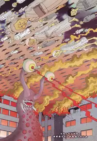 [Kago Shintarou] Black Theater Obaa-chan ga Shitai Kusai yo