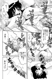 Action Pizazz Special 2006-10