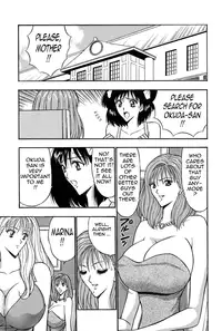 [Nagashima Chousuke] Chijouke no Jijou | Chijou Family Affairs [English] {Tadanohito}