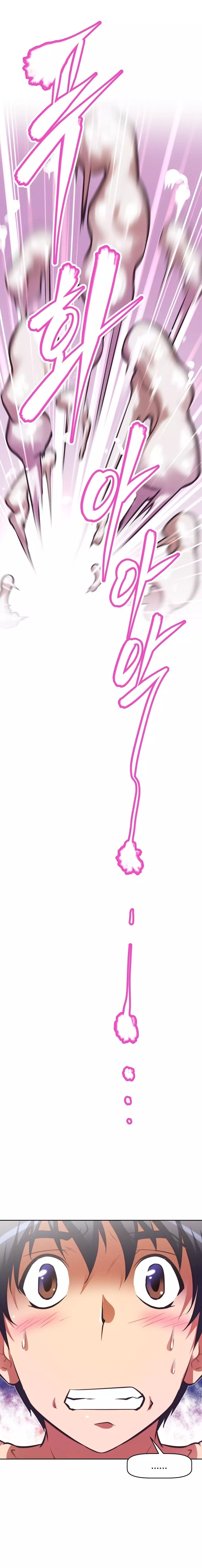 Brawling Go Ch.76-113