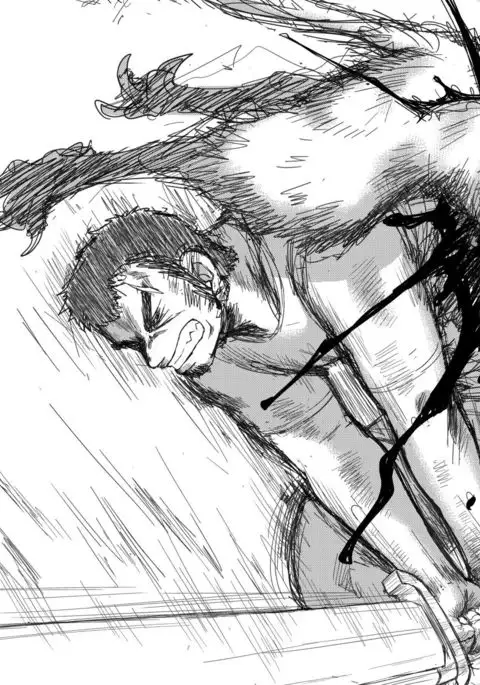 Heaven's Dungeon Episode 1