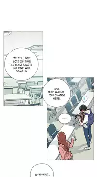 [The Jinshan] Sadistic Beauty Ch.1-15 (English) (Ongoing)