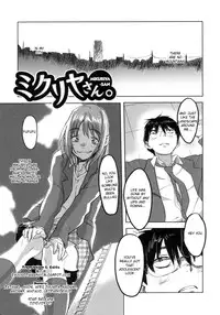 [Sameda Koban] BEASTIE GIRLS Ch.1 - 11 [Complete][ENG][RyuuNoTamashii]