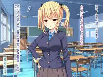 幼なじみがツンからデレるまで