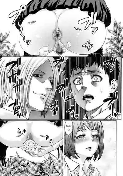 Risou no Kanojo | Ideal girlfriend