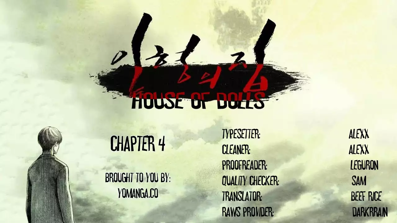House of Dolls Ch.0-6