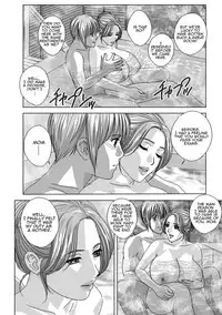 [Nishimaki Tohru] Dear My Mother 2 [English] [Amoskandy] [Digital]