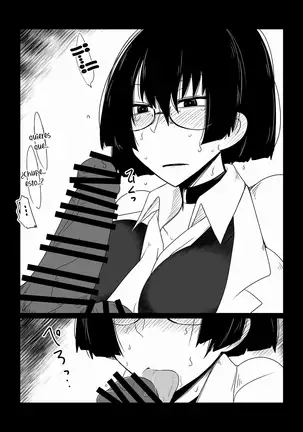 Boku no Iinari Babaa Kyoushi - Chantajeando a mi profesora madura