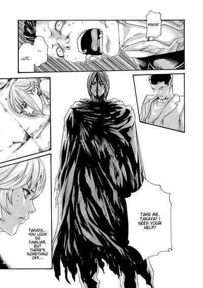 Kisei Juui Suzune - THE Parasite Doctor SUZUNE 10