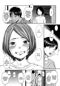 [Onizuka Naoshi] morning view [English] {5 a.m.}