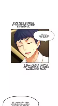 [Cave Bear] Mia's Tool Ch. 0-15 [English]