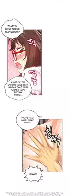 [Donggul Gom] She is Young (English) Part 1/2