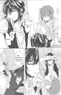 (HaruCC18) [Quartierlatin (Wasi)] Okubyoumono no Hatsukoi (K) [English] [marise]